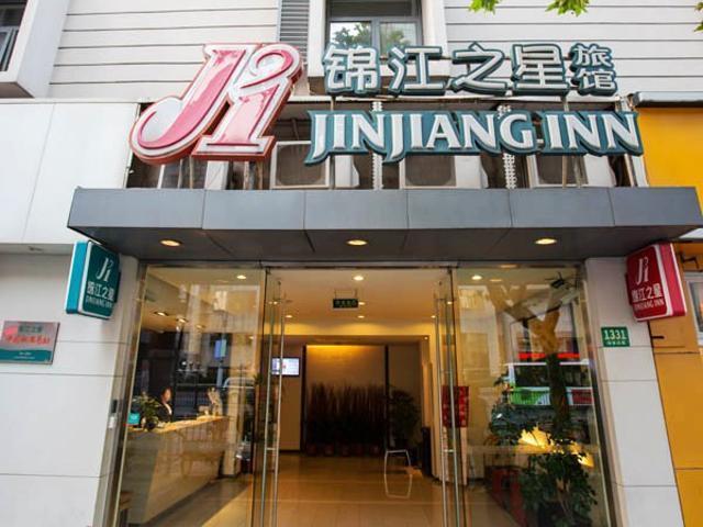 Jinjiang Inn Shanghai Lu Jiabang Road Exterior photo